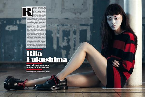 Rila Fukushima