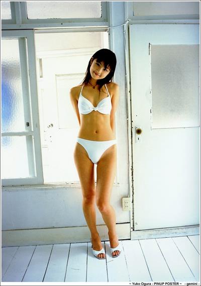 Yuko Ogura in a bikini