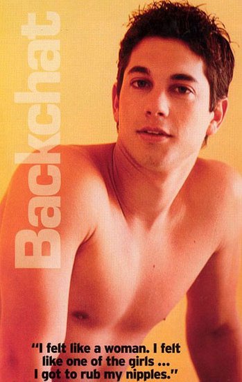 Adam Garcia