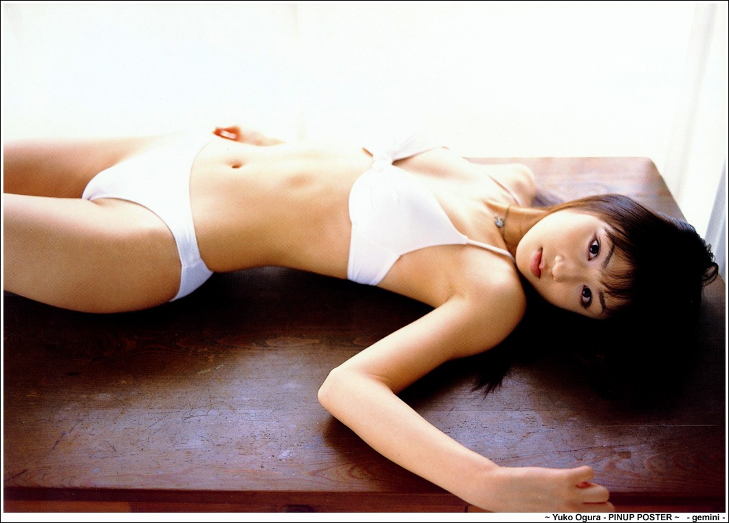 Yuko Ogura in lingerie