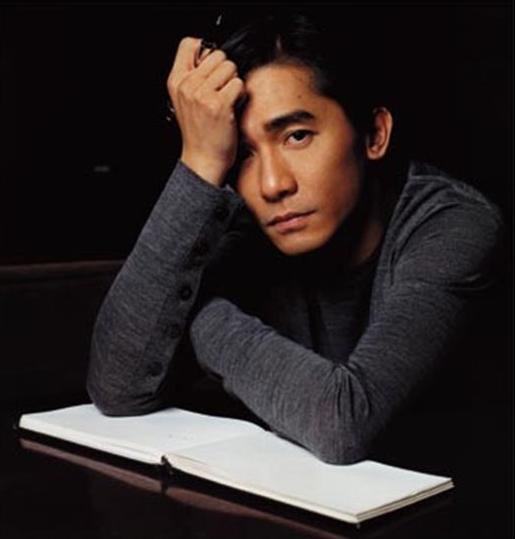 Tony Leung Chiu Wai