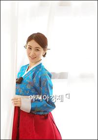 Eun-Seo Son