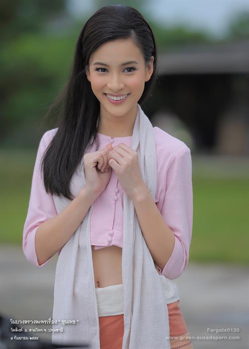 Atsadaporn Siriwattanakul