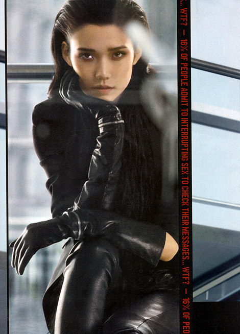 Tao Okamoto