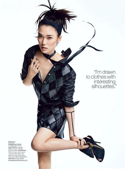 Tao Okamoto