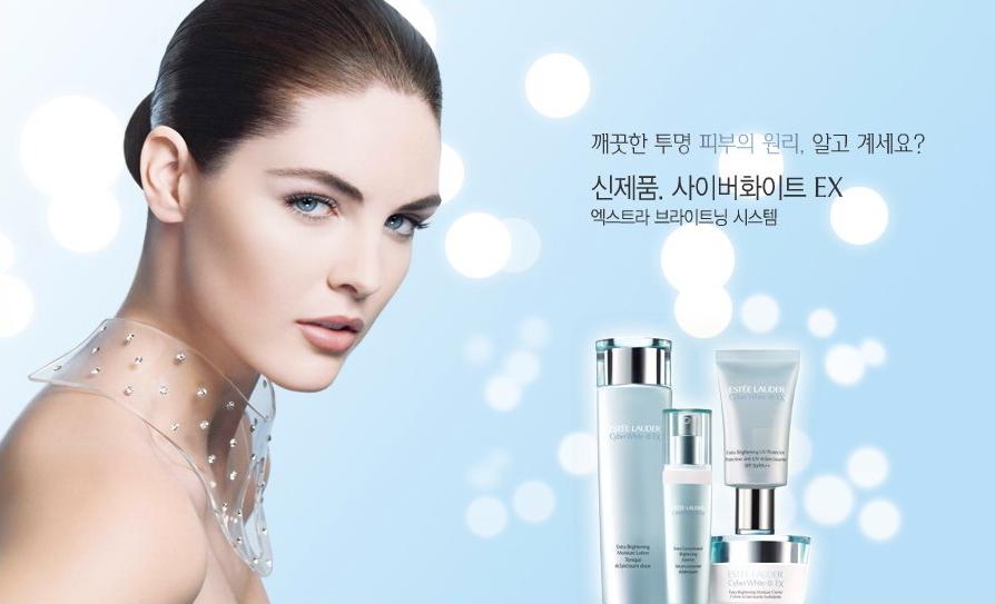 Cyber white