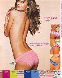 Alessandra Ambrosio in lingerie - ass