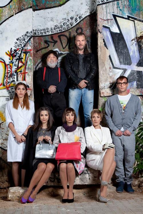 Katerina Geronikolou