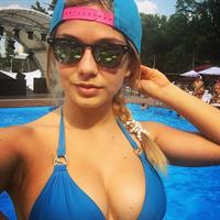 Katarina Pudar in a bikini taking a selfie
