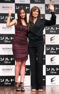 Angelina Jolie Salt Press conference in Tokyo on July 27, 2010