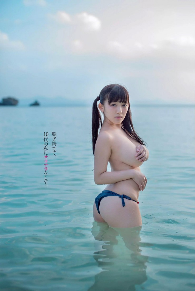 Jun Amaki Bikini Pictures. 