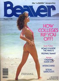 Anita Hemmings - ass