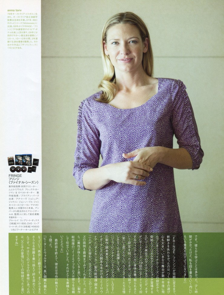 Anna Torv