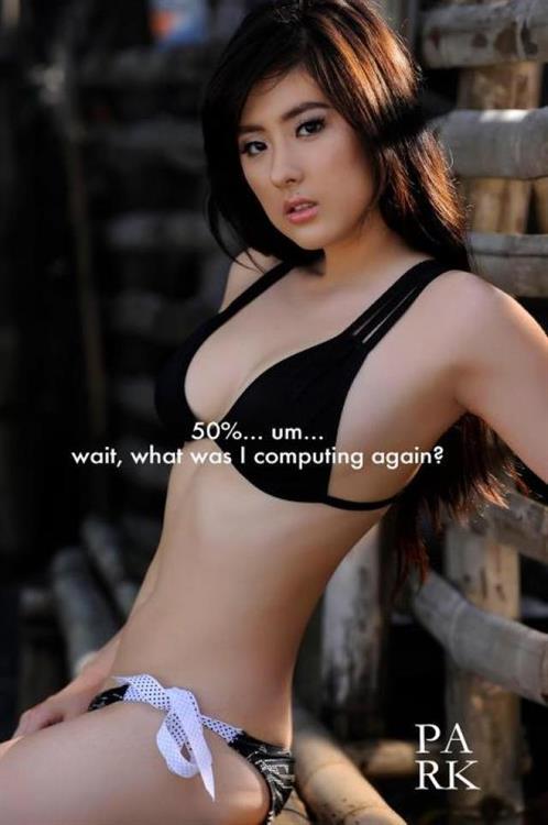 Jinri Park in a bikini