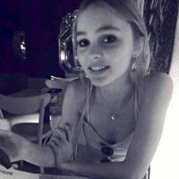 Lily-Rose Depp