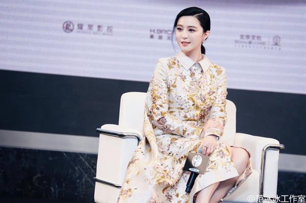 Fan Bingbing