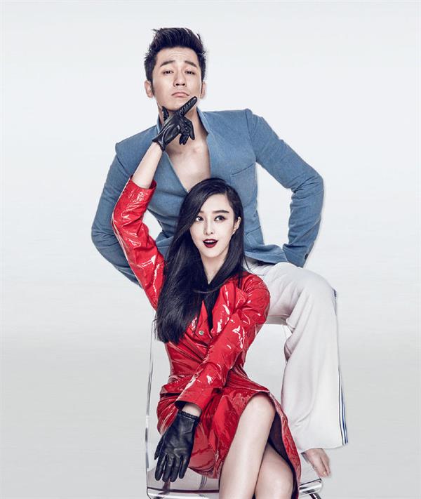 Fan Bingbing