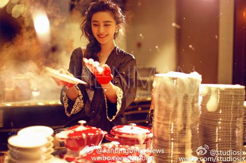 Fan Bingbing