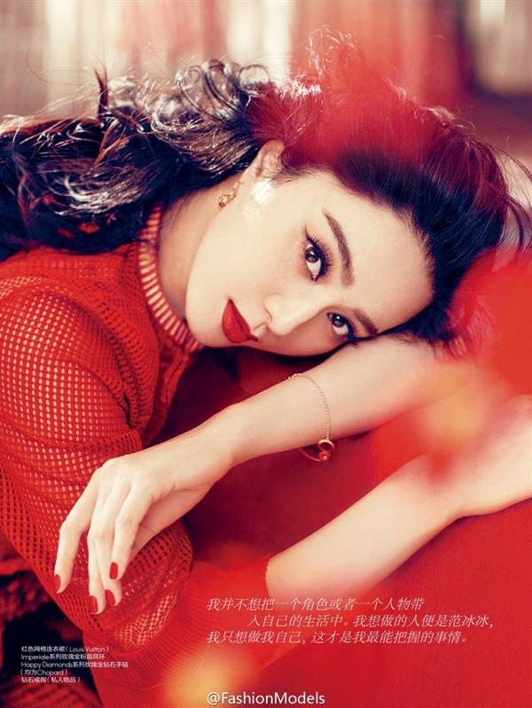 Fan Bingbing