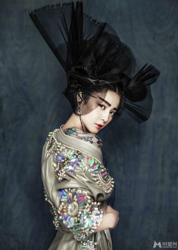 Fan Bingbing