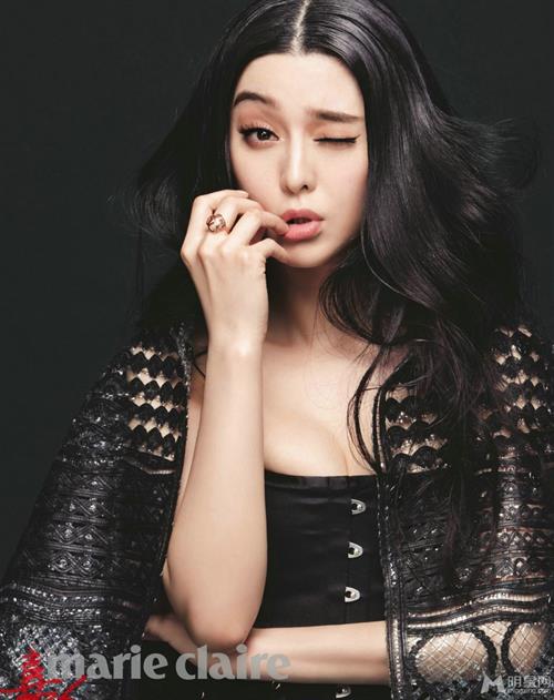 Fan Bingbing
