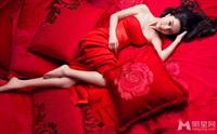 Fan Bingbing