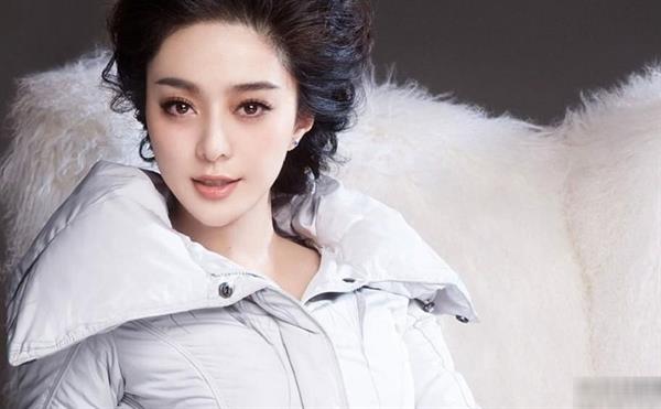 Fan Bingbing