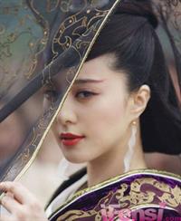 Fan Bingbing