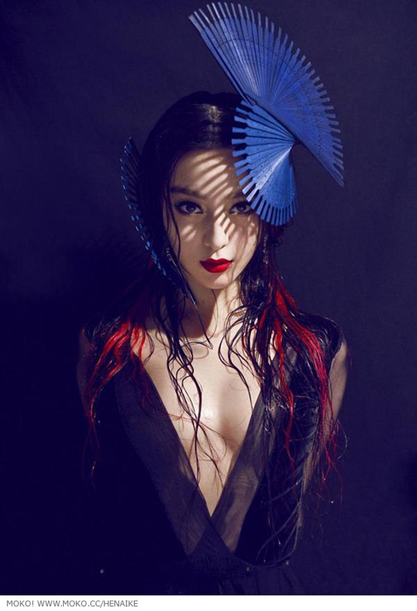 Fan Bingbing