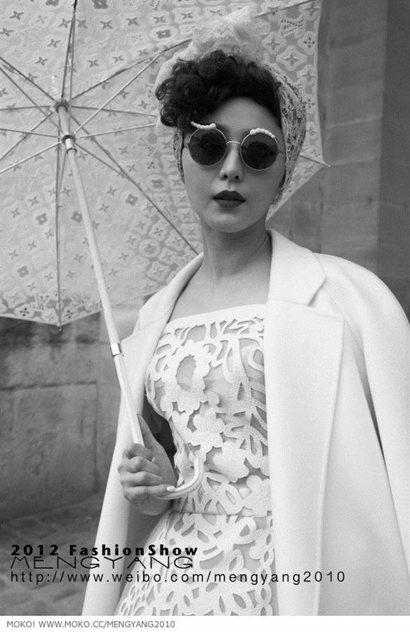 Fan Bingbing