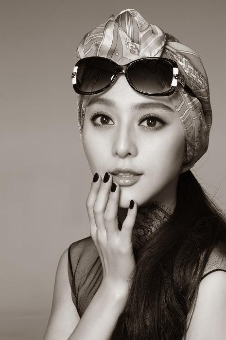 Fan Bingbing