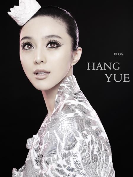 Fan Bingbing