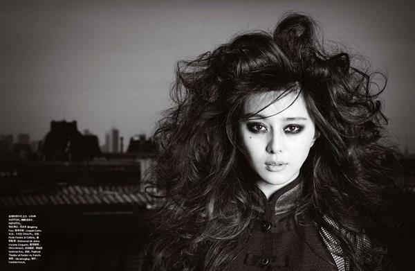 Fan Bingbing