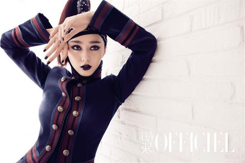 Fan Bingbing