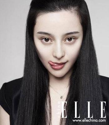 Fan Bingbing