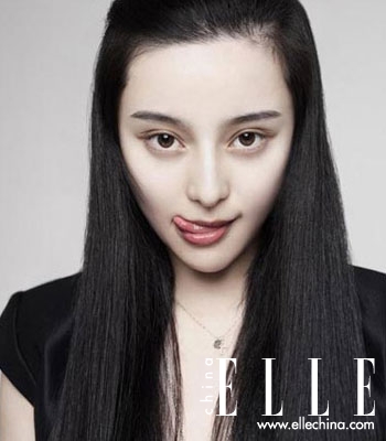 Fan Bingbing