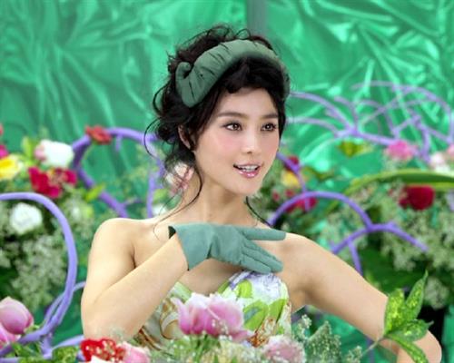 Fan Bingbing