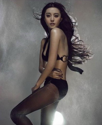 Fan Bingbing in a bikini