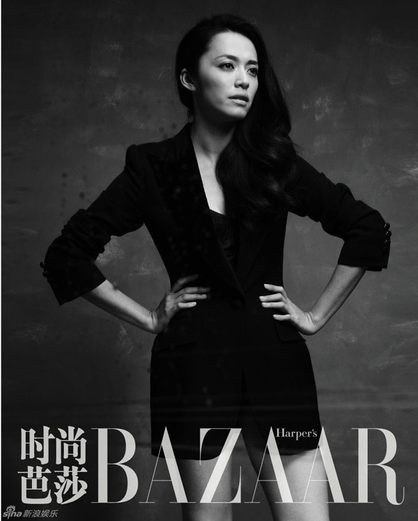 Chen Yao