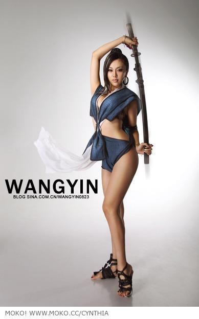 Cynthia Gang Xiao Xi