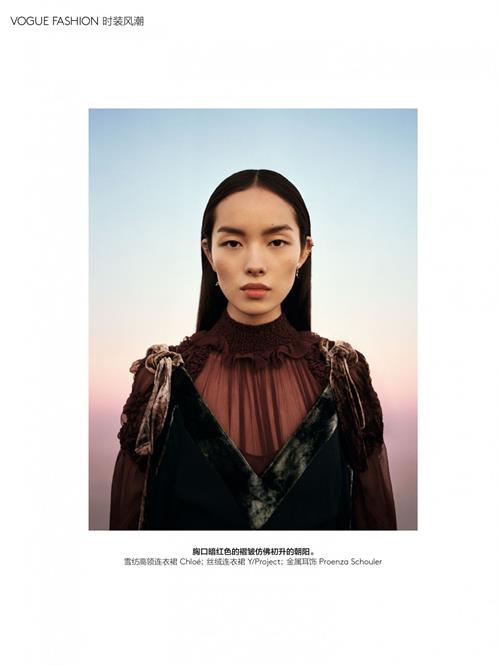 Fei Fei Sun