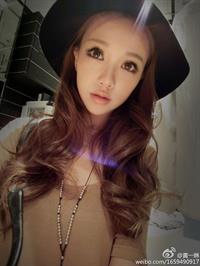 Huang Yi Lin taking a selfie