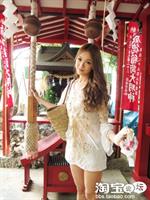 Huang Yi Lin