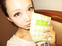 Huang Yi Lin taking a selfie