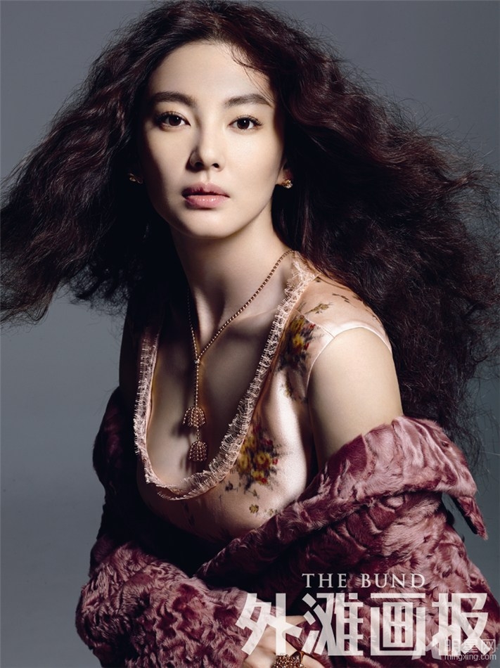 Zhang Yuqi