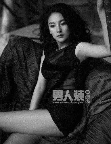 Zhang Yuqi