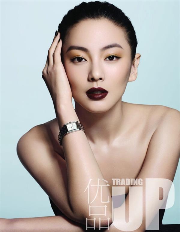 Zhang Yuqi