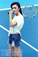 Mi Yang