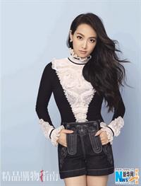 Victoria Song