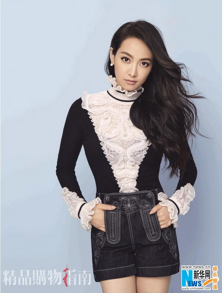 Victoria Song